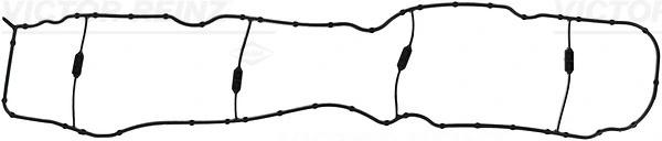 Gasket, intake manifold